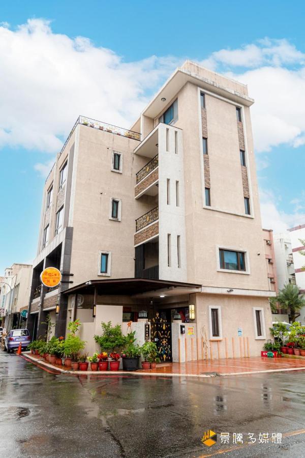 Happiness Is Coming Apartment Hualien City Exterior photo