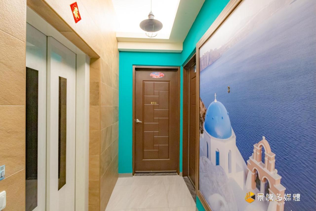 Happiness Is Coming Apartment Hualien City Exterior photo