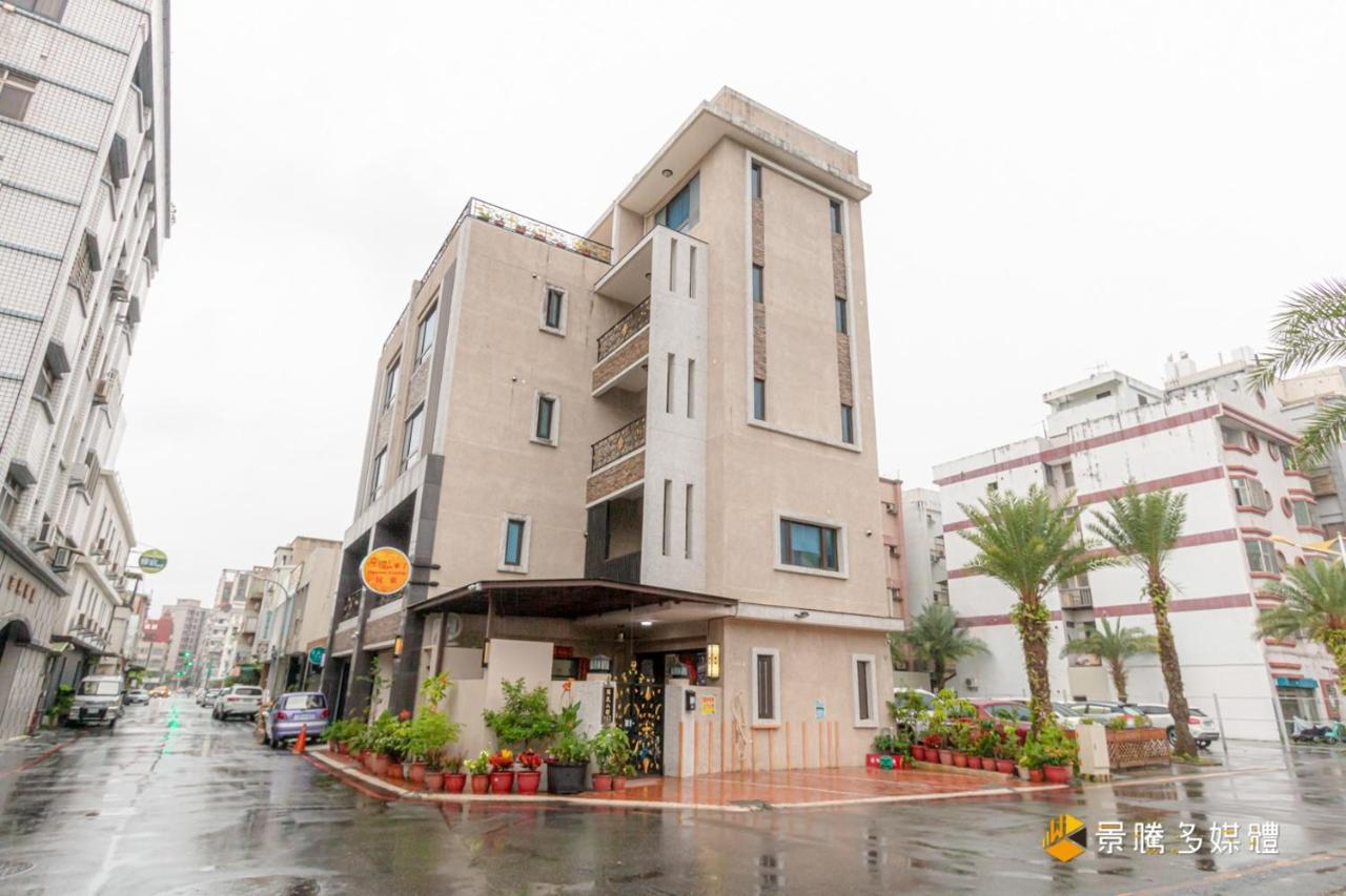 Happiness Is Coming Apartment Hualien City Exterior photo