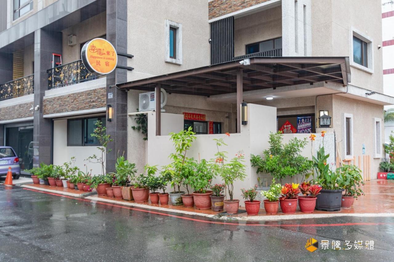 Happiness Is Coming Apartment Hualien City Exterior photo