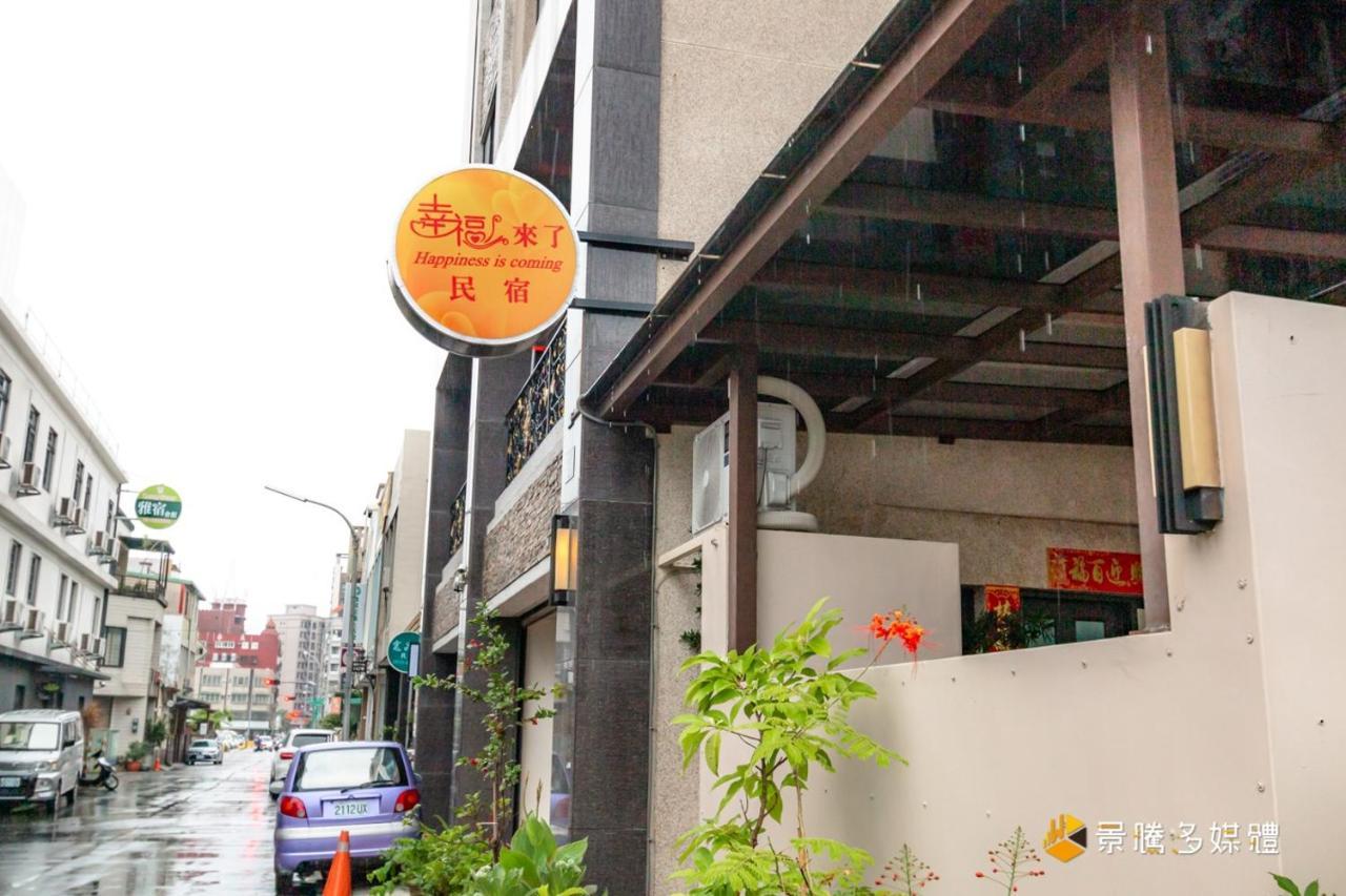 Happiness Is Coming Apartment Hualien City Exterior photo