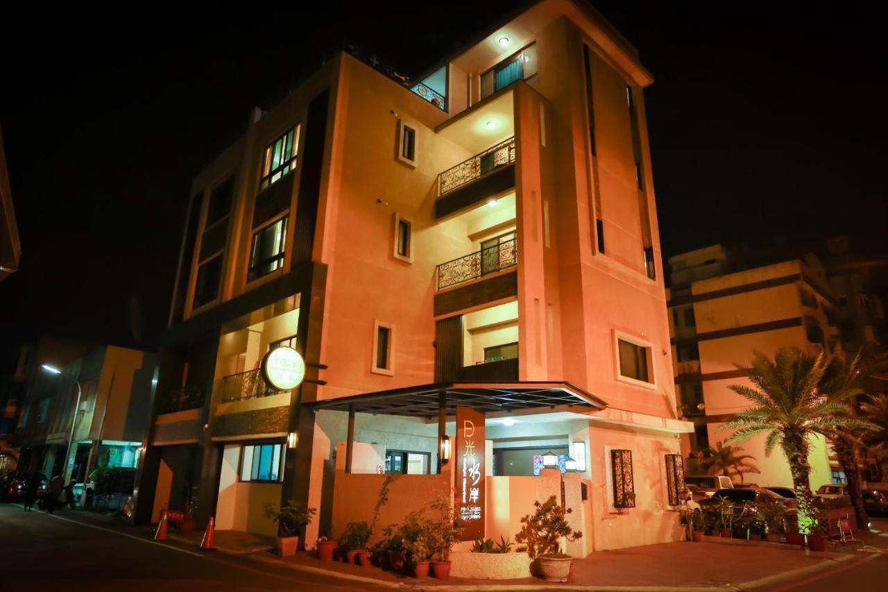 Happiness Is Coming Apartment Hualien City Exterior photo